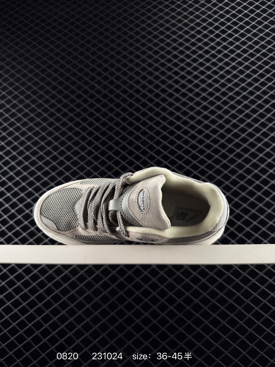 New Balance M2002R NB